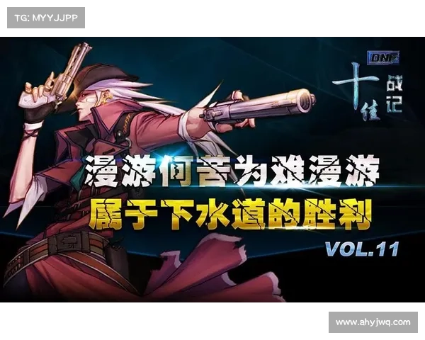 如何在天地命运之战中掌握胜利之道并最终脱颖而出 如何在天地命运之战中掌握胜利之道并最终脱颖而出