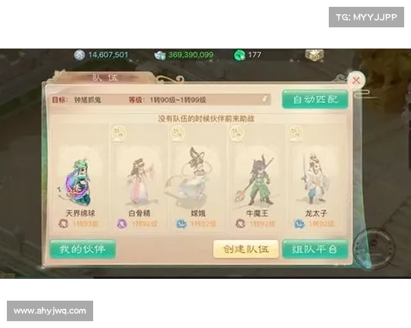 圣枪游侠符文最佳选择与实用玩法解析指南