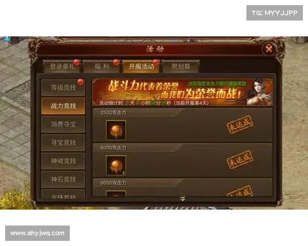 如何轻松通关暴走大侠明教阵营并快速提升战力技巧分享 如何轻松通关暴走大侠明教阵营并快速提升战力技巧分享