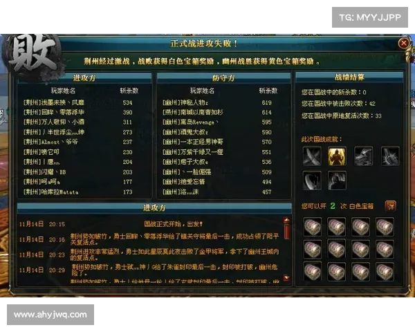 御龙在天CDKey激活完整攻略快速入门与常见问题解决指南