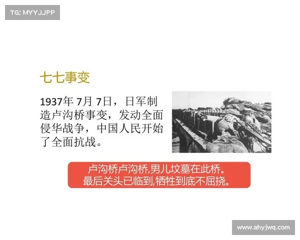 战场决胜的十大战术与策略解析 探寻战争胜利的关键要素 战场决胜的十大战术与策略解析 探寻战争胜利的关键要素