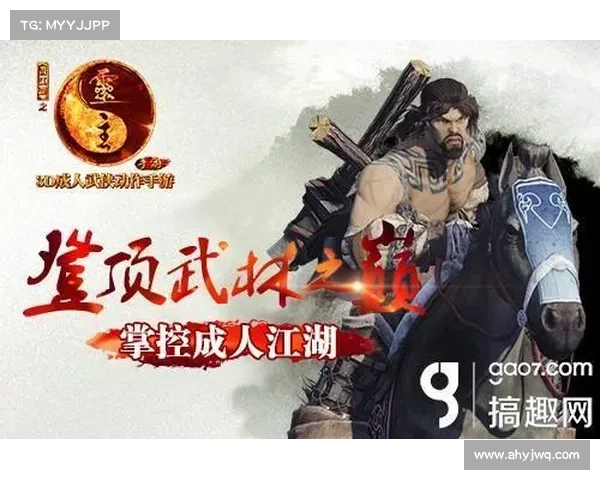 掌控游戏胜局的新角色攻略 提升胜率的必备技巧与战略分析 掌控游戏胜局的新角色攻略 提升胜率的必备技巧与战略分析