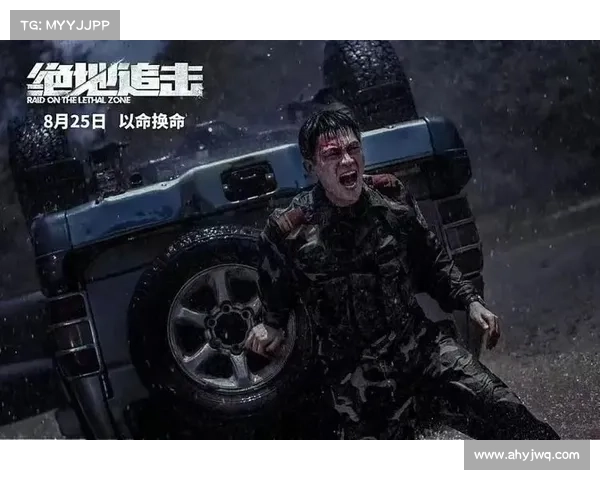 七大绝地挑战英雄瞬间盘点揭示巅峰时刻背后的智慧与勇气 七大绝地挑战英雄瞬间盘点揭示巅峰时刻背后的智慧与勇气