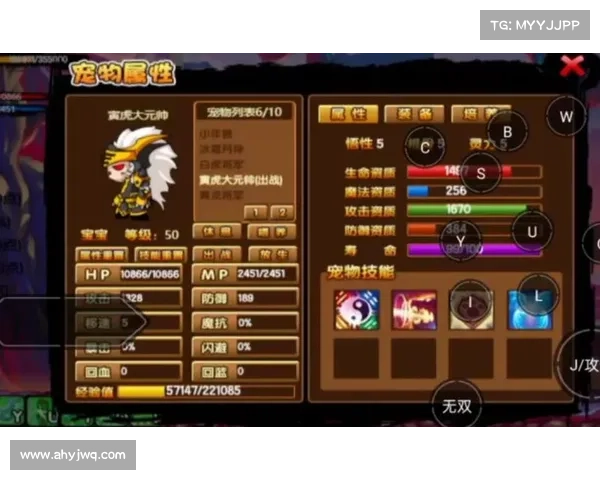 五大技巧教你轻松抓捕宠物 快速提升战力助力《造梦西游3》游戏之旅 五大技巧教你轻松抓捕宠物 快速提升战力助力《造梦西游3》游戏之旅