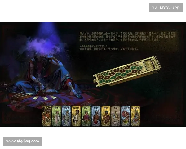 掌握江湖秘境制胜技巧 让你在险境中逆袭成王 掌握江湖秘境制胜技巧 让你在险境中逆袭成王