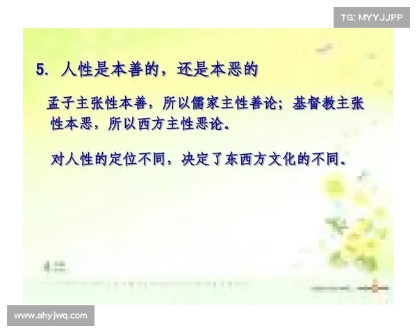 从历史幻象到信仰抉择刺客信条的深层文化与哲学联系解析 从历史幻象到信仰抉择刺客信条的深层文化与哲学联系解析