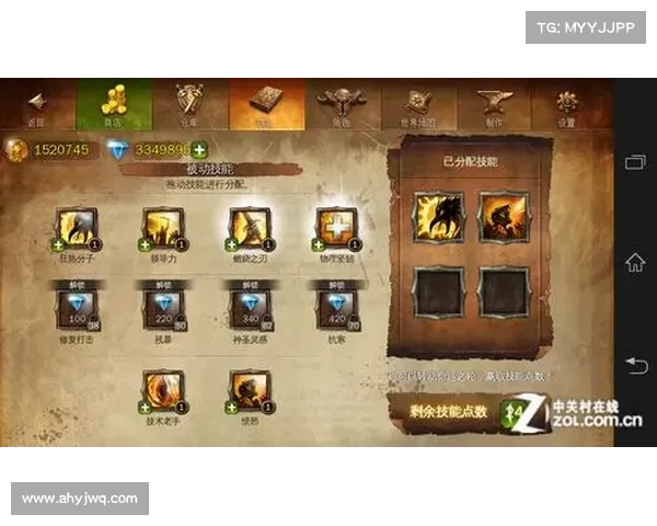 地牢猎手4内购无法使用解决方法全面解析及修复步骤 地牢猎手4内购无法使用解决方法全面解析及修复步骤