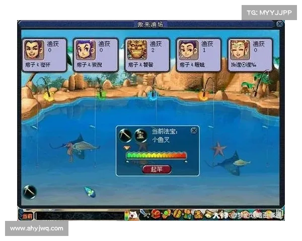 梦幻西游钓鱼与养鱼技巧全攻略 五大秘诀助你轻松提高捕鱼与养鱼收益