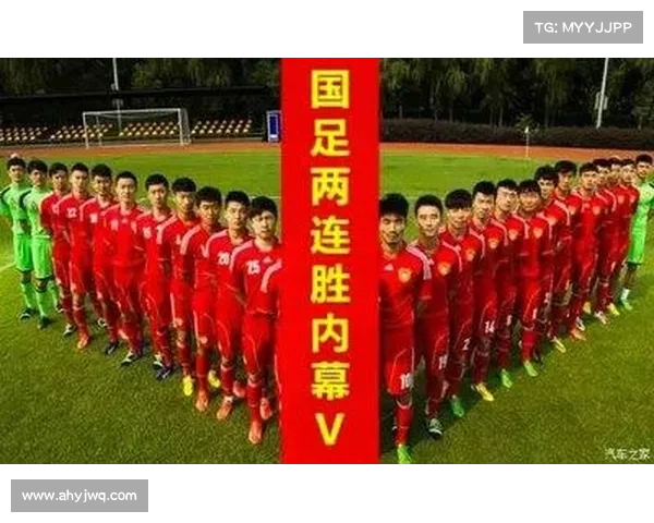 亚洲杯为何连续两年举办背后原因解析及赛事时间调整内幕